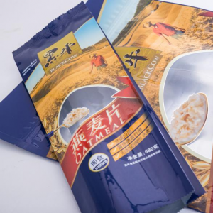 High Quality Vacuum Seal Bags - plastic side gusseted bag – Baojiali