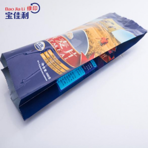 Professional China Transparent Vacuum Bag - plastic side gusseted bag – Baojiali