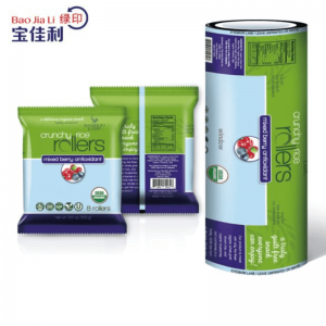 Best quality Side Seal Bag With Zipper - Printed Film for pillow bag packaging – Baojiali