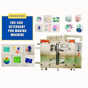 FRS-500 מכונת אריזת סרטי כביסה PVA Pod