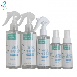 China OEM Hand Sanitizer Spray Manufacturer –  Bath concept buy homemade diy disinfectant spray making your own disinfectant spray sanitize hands fda approved hand sanitizer – Bath Con...