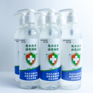 Newly Arrival Hand Body Wash - Wholesale private label FDA approved 250ml alcohol hand sanitizer gel – Bath Concept