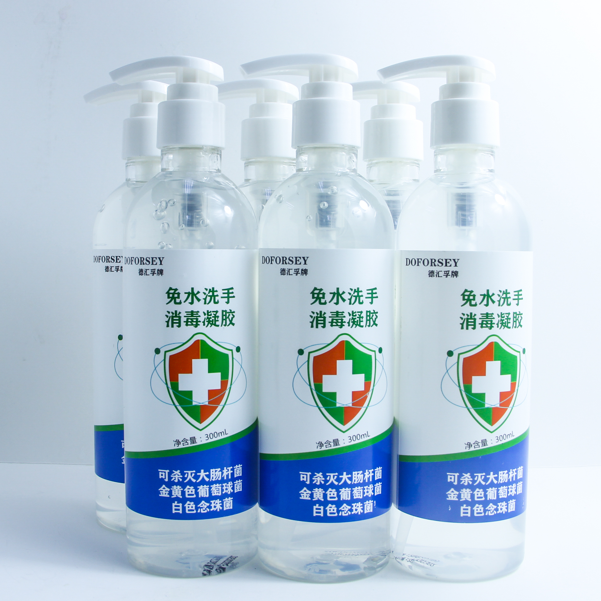 Wholesale private label FDA approved 250ml alcohol hand sanitizer gel Featured Image