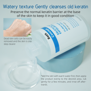 Wholesale anti wrinkles aging exfoliate dead skin cells diminish enlarged pores 2% BHA liquid