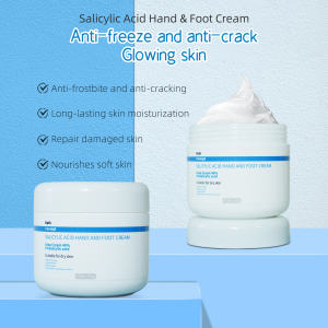 OEM/ODM factory salicylic acid foot cream 40% urea moisture exfoliate feet cream