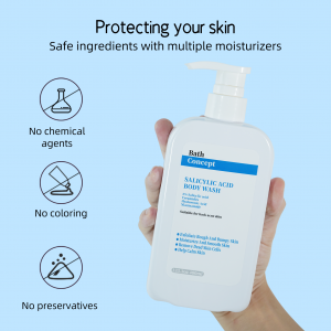 OEM ISO GMPC SMETA Professional China factory shower gel 2% best salicylic acid body wash