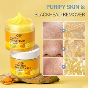 OEM Private Label Natural Cruelty free vegan whitening moisturizing lightening skin Turmeric Vitamin C Clay Mask