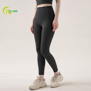 Women’s Super Soft Leggings with pockets