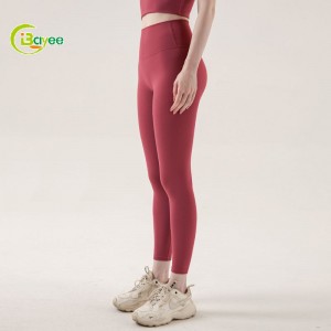 Women’s Super Soft Leggings with pockets