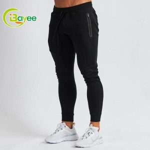 Men’s Workout Casual Running Traning Sweatpants