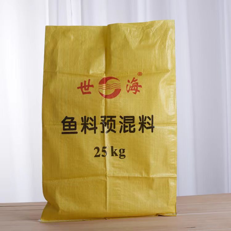 The huge demand for packaging creates environmental challenges ——why choose woven bags?