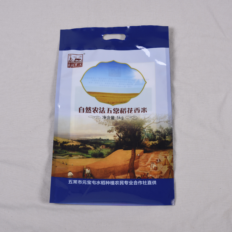 5 kg PE Bags Manufacturer for Rice Package