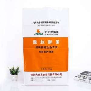 China wholesale Packaging Pet Food – 25 kg Polyethylene Bags Manufacturer – BaiChuan