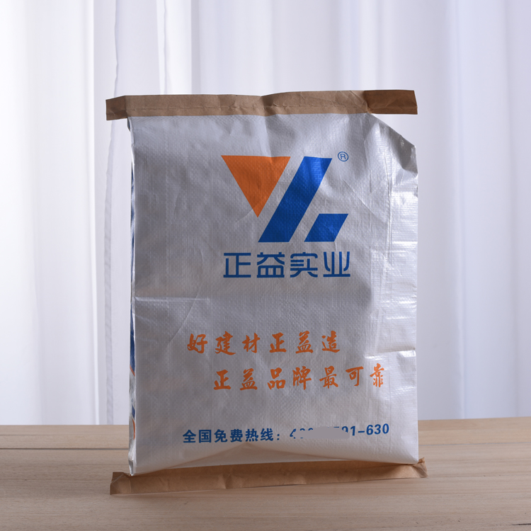 Laminated PP Woven Bag Cement Bag PP Valve Bag  25 Kg 40 Kg 50 Kg Sack
