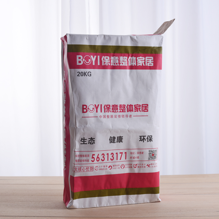 Factory Customized Logo Printing Package Kraft Paper Square Bottom Valve Pocket Bag