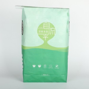 Famous Best Valve Porket Bag For Cement Exporter –  Factory Customized Logo Printing Package Kraft Paper Square Bottom Valve Pocket Ba – BaiChuan