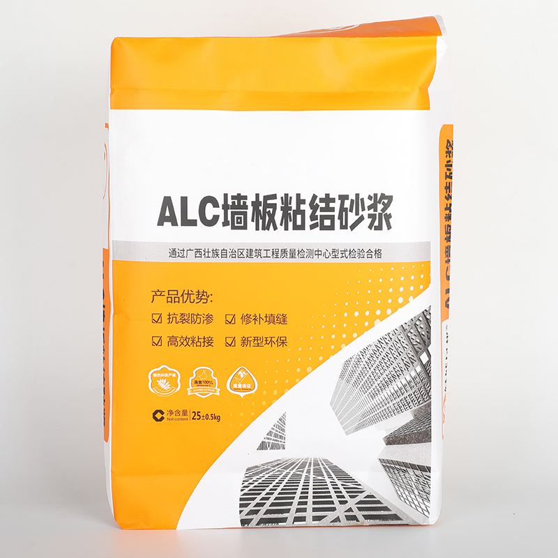 Hot Selling Square Bottom Building Material Valve Pocket Cement Packaging PP Woven Bag