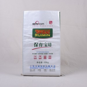 China wholesale Pp Bag Woven Manufacturers –  Customized Promotional PP Sack Bag for Feed Chemical Fertilizer Packing – BaiChuan