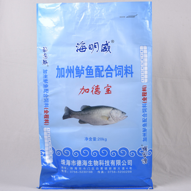 Famous Best China Seed Pp Woven Sacks Suppliers –  20kg Wholesale Plastic Feed Flour Fertilizers sack BOPP Laminated PP Woven Bag – BaiChuan