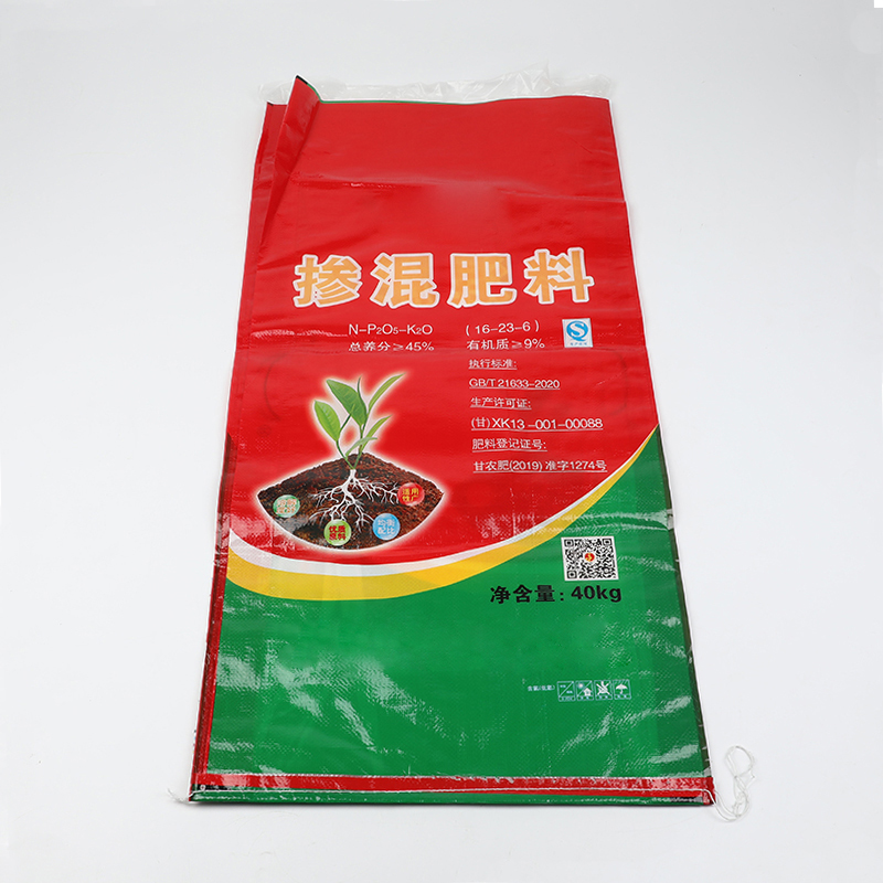 China wholesale Pp Woven Bag Supplier –  Best BOPP Laminated Bags Manufacturer for Fertilizer Packaging – BaiChuan