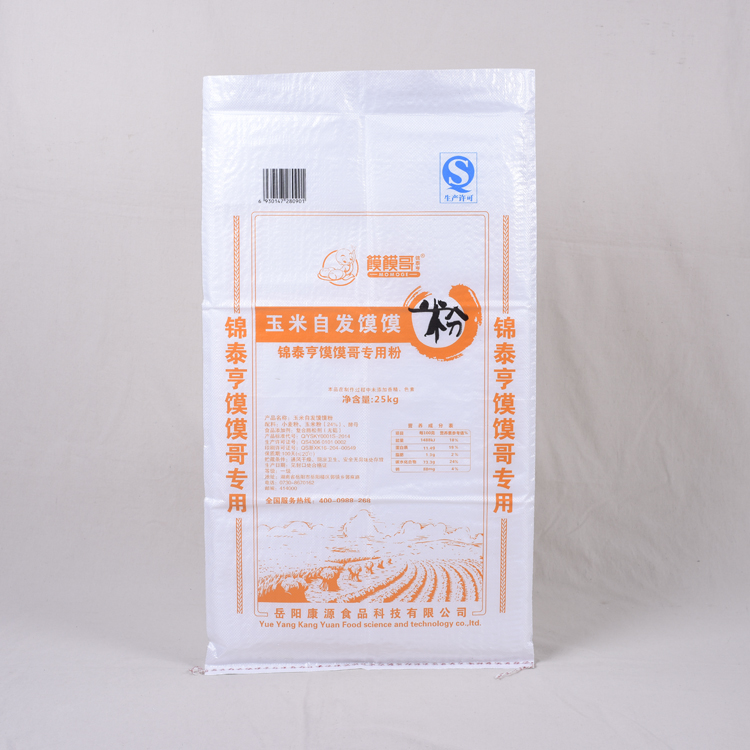 Eco Friendly China Factory 20KG Food Grade  Wheat Flour  PP Woven Bag