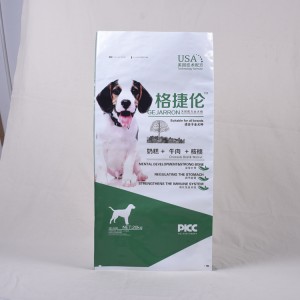 China wholesale Bopp Woven Bags Factories –  25kg Colorful Packaging Plastic PP Woven Pet Food Bags – BaiChuan