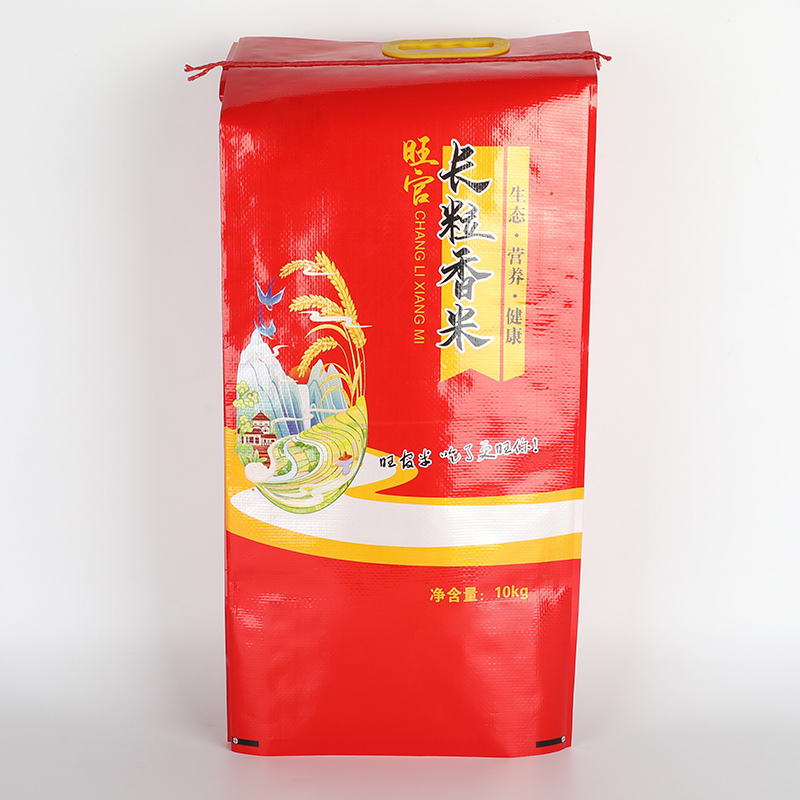 10kg Made in China High Quality PP Woven Biodegradable Packaging Plastic Rice Bags
