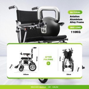 Updated Model Lightweight Bluetooth Motorized Wheelchair