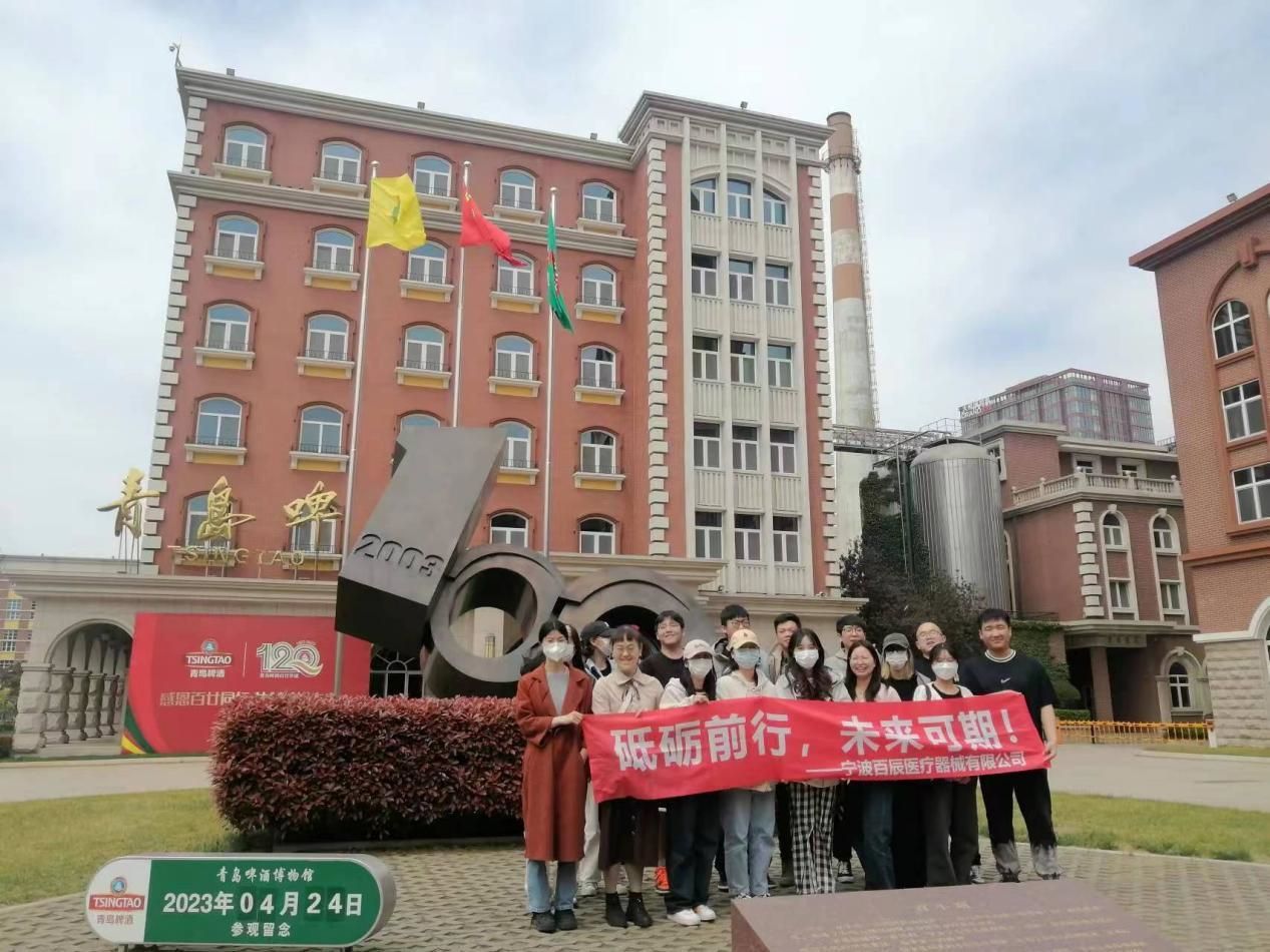La meilleure équipe de vente de fauteuils roulants électriques en Chine : Qingdao Travel