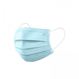 Surgical face mask (F-Y1-A Type IIR FDA510k)