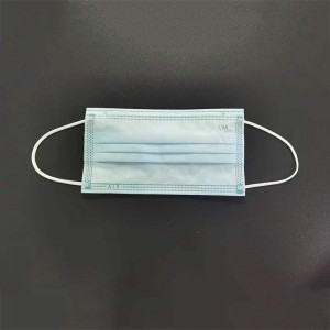 Surgical face mask Y1-A Type IIR EO sterilized