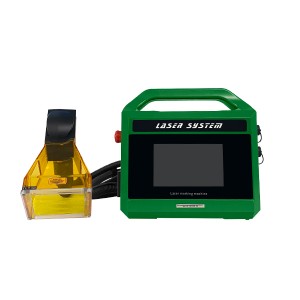 Fiber Laser Marking Machine-Handheld