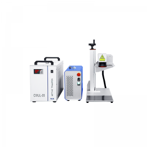 Cheapest Factory Raycus Laser Marking Machine - UV Laser Marking Machine – Portable Type – Bec Laser