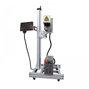 Factory Cheap Hot 3d Laser Marking Machine - Online Flying Laser Marking Machine – CO2 Laser – Bec Laser