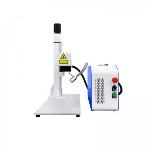 Newly Arrival Mopa Fiber Laser Marking Machine - Automatic Focus Laser Marking Machine – Bec Laser