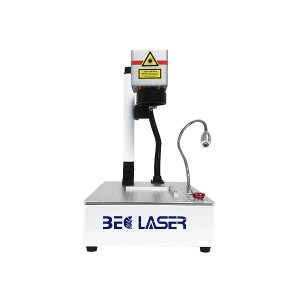 Fiber Laser Marking Machine – Smart Mini ...