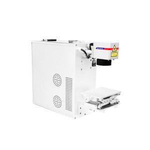 Fiber Laser Marking Machine – Integrated Model