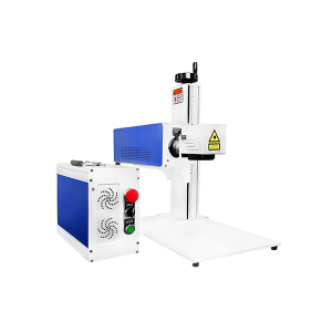 Co2 Laser Marking Machine – Manual portability