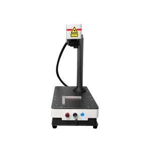 Smart Minifiber Laser Marking Machine