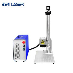 FIBER Laser Marking Machine-AUTO FOCUS