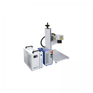 UV Laser Marking Machine – Portable Type