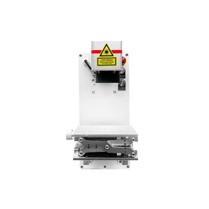 Fiber Laser Marking Machine – Integrated Model