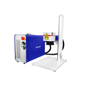 Fiber Laser Marking Machine – Motorized Z Axis Model