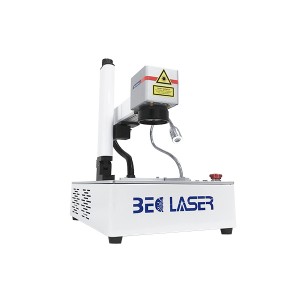 Fiber Laser Marking Machine – Smart Mini Model
