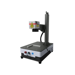 Fiber Laser Marking Machine-Smart Minifiber