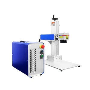 Fiber Laser Marking Machine-Motorized Z Axis