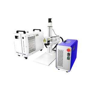 UV Laser Marking Machine-Auto Focus