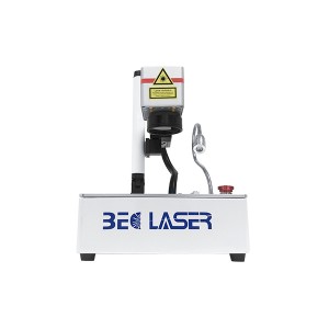 Fiber Laser Marking Machine – Smart Mini Model