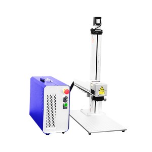 FIBER Laser Marking Machine-AUTO FOCUS