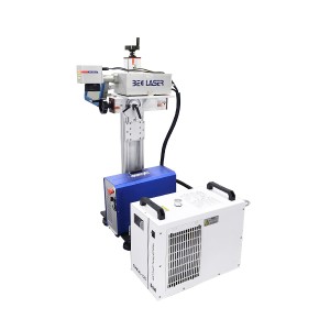 Online Flying Laser Marking Machine – UV Laser